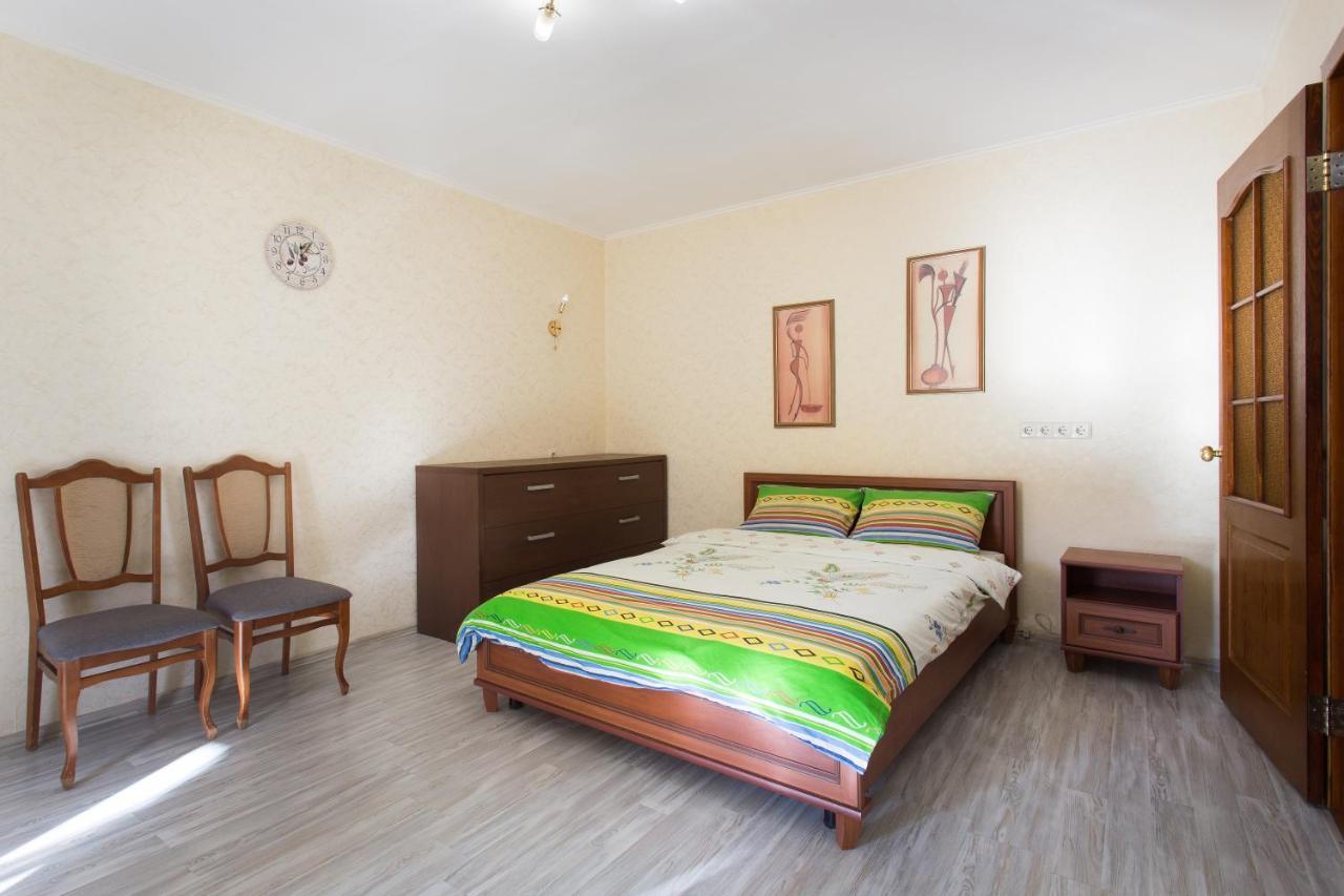 Orange House 64A Apartment Kharkiv Exterior photo